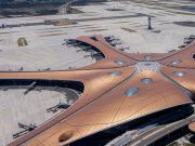 商汤为大兴机场提供智能乘客安检系统