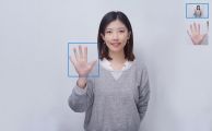 手势识别  识别手势类型24种常见的手势