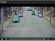 车流统计  根据视频抓拍车辆检测和追踪